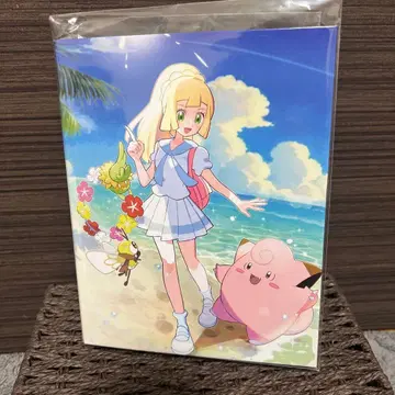 리리에 피피 클리어 파일 카드 파일