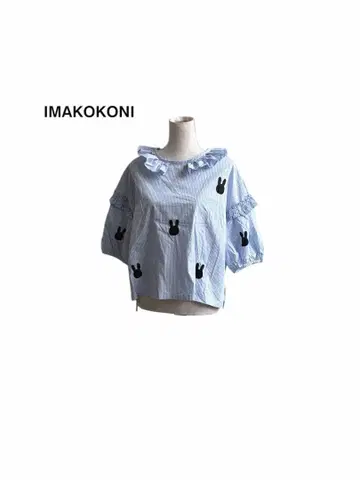 imakokoni 스트라이프 토끼 패치워크 프릴 셔츠 블라우스