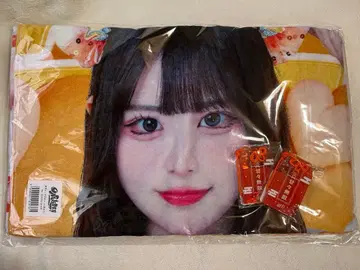 iLife! 코구마마무 ONELiFE! 복권 실사 빅 타월 아크릴 부적