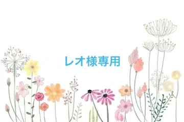 네오 브라이스 아웃핏 오더 원피스