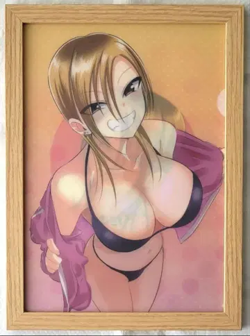 돌아가세요! 아쿠츠 씨 클리어 파일 액자 포함