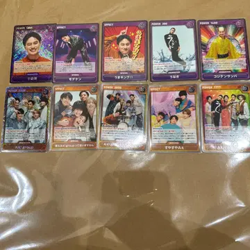 A! group 코지마 켄 카드 게임 트레이딩 카드