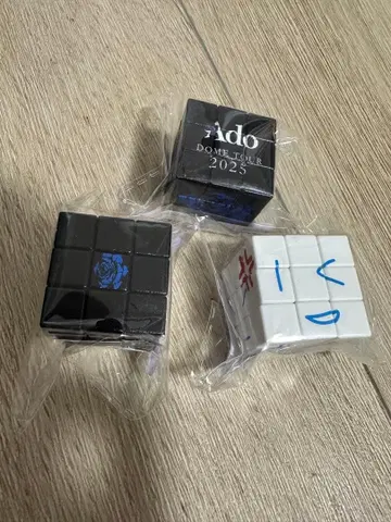 요다카 루빅스 큐브 컴프 세트