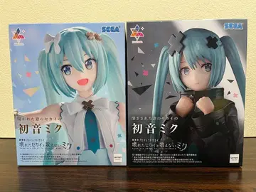 극장판 프로젝트 세카이 하츠네 미쿠 Luminasta 2종 세트