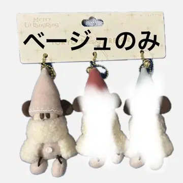 릴린린 봉제 인형 참 베이지 디즈니 크리스마스