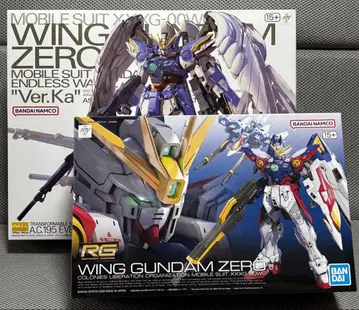 MG 윙건담 제로 EW Ver.ka RG 윙건담 제로