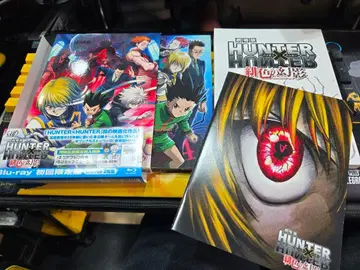 극장판 HUNTER x HUNTER 다홍색의 환영 Blu-rayDisk