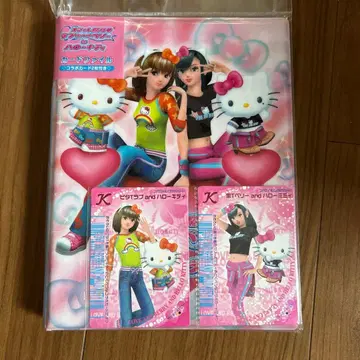 오샤레마녀 러브 and 베리 카드 파일 산리오 러브베리