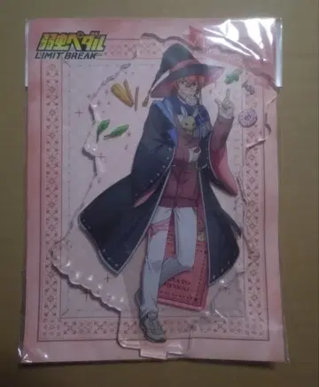 겁쟁이 페달 겁페 아크릴 스탠드 신카이 하야토