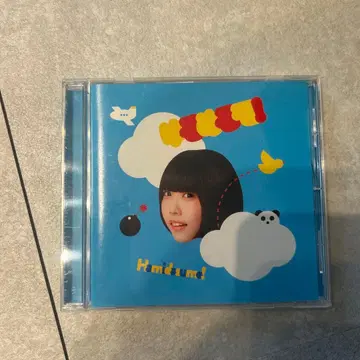 Hamidasumo!(아노반)