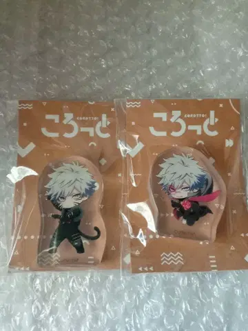 우타프리 타브나이 카루나이 란마루