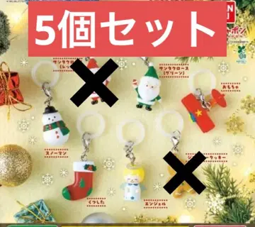메지루시 액세서리 시즌 컬렉션 크리스마스 가챠 5개 세트 2