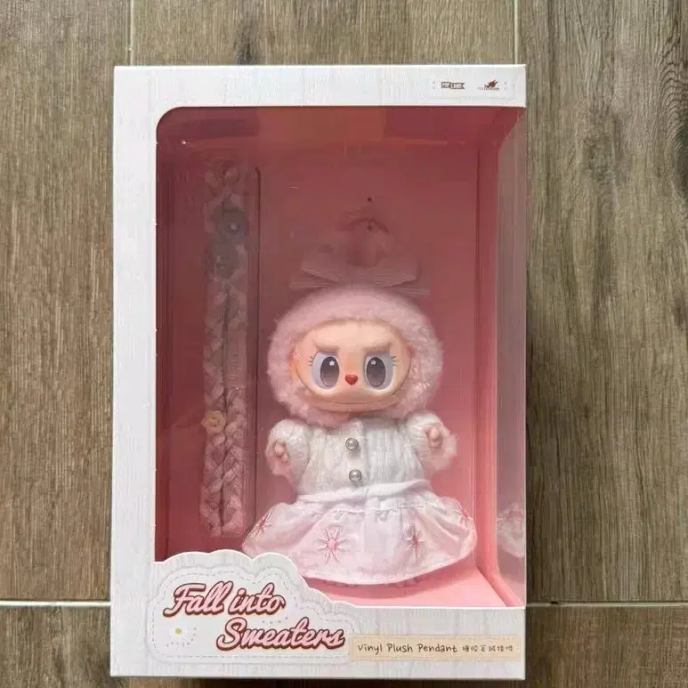 MOKOKO Fall Into Sweaters Series Pendant Blind Box – WHOOPEA