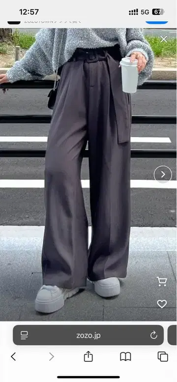 벨트 포함 하이웨스트 턱 팬츠 다크 그레이 와이드 팬츠 하이웨스트