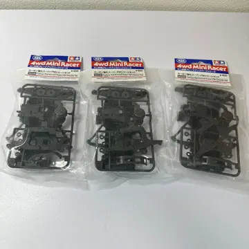 미니 사륜구동 강화 SFM