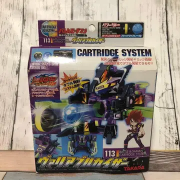 배틀 비다맨 카트리지 시스템 113 가변 카이저 미개봉품