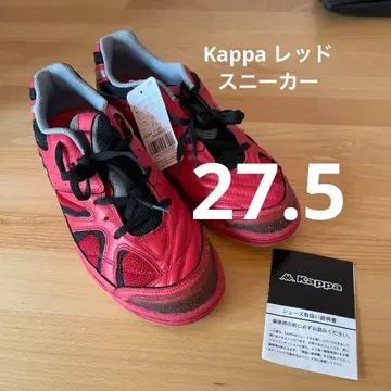 미사용 택 포함 Kappa 레드 스니커즈 풋살 카네야마 유키 모델