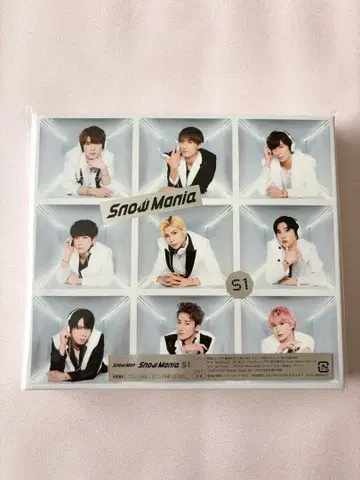 SnowMan 앨범 [ SnowMania ] 초회반 B DVD 2장 세트