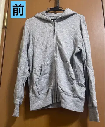 그레이 풀 집업 후드 부착 후드티