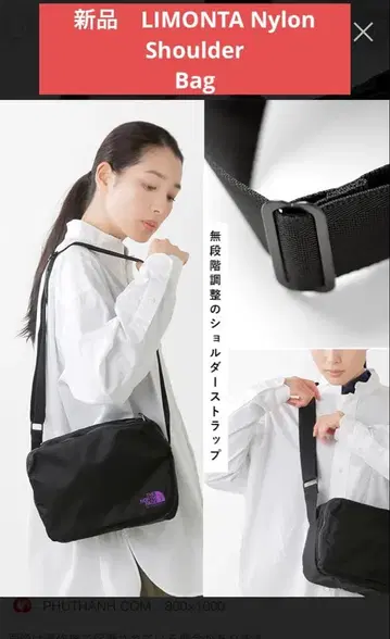 새상품 The North Face povo2.0 숄더백 네이비