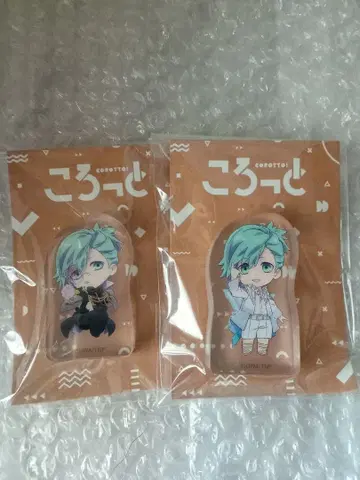 우타프리 탭 나이 카루 나이 아이