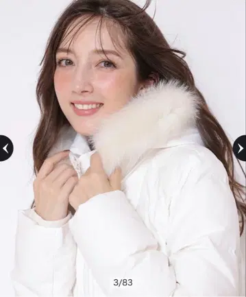 Apuweiser-riche 허리 마크 퍼프 코트