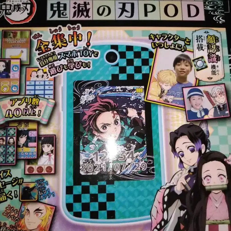 1번째 상품 이미지