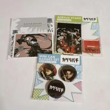 카구라바치 점프샵 아크릴 스탠드 미니 캔뱃지 만화 스티커
