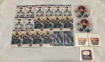 니지산지 카가미 하야토