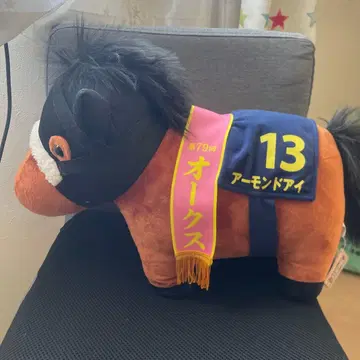 아몬드 아이 봉제 인형 경마 번호 13