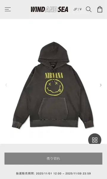 NIRVANA SMILEY HOODED SWEATSHIRT
