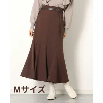 아푸와이저 리셰 하이웨스트 머메이드 스커트