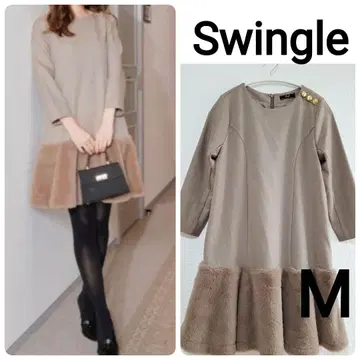 스윙글 헴퍼 롱슬리브 원피스 모카 긴팔 M