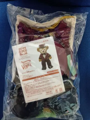 TDS 미라코스타 코스튬 더피 한정판 새상품