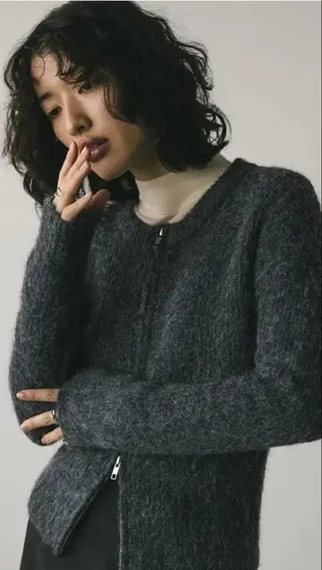 스타일 믹서 플러피 지퍼 니트 가디건