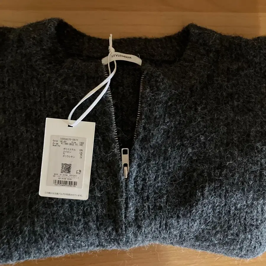 6번째 상품 이미지