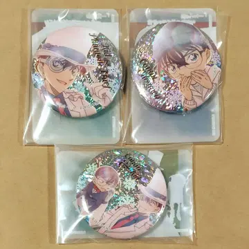 명탐정 코난 채광 반짝반짝 배지 3개 세트