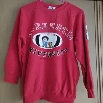 빈티지 트레이닝복 레트로 호노보노 캐릭터 일본제