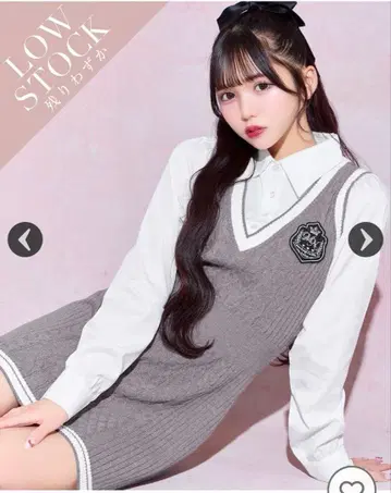 미셸 마카롱 니트 베스트 셔츠 도킹 원피스 그레이 F