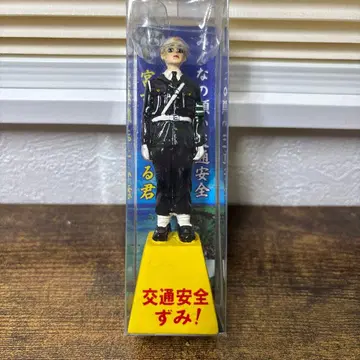 미야코지마 마모루 군 입상 교통 안전 오키나와현