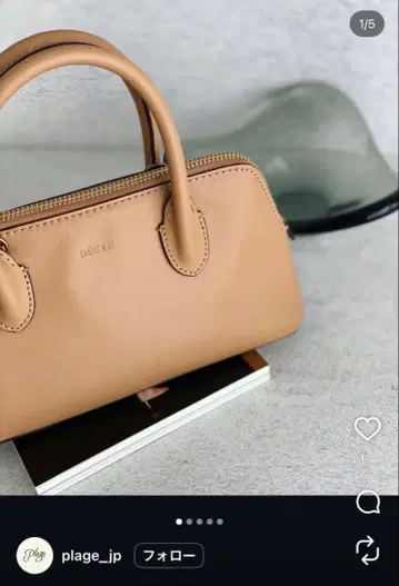 DECKE 베이지 가죽 숄더백