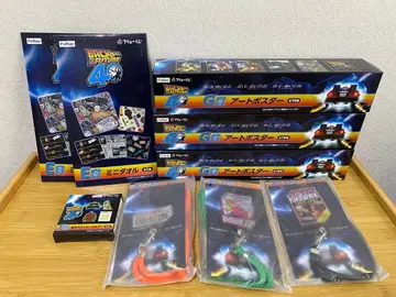 백투더퓨처 9세트