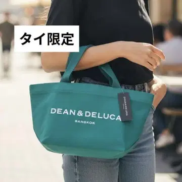 태국 한정판 해외 DEAN&DELUCA S 터콰이즈 토트백 백 ,