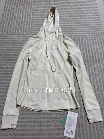 Alo yoga 테크 지퍼 후디 본 컬러 S 사이즈