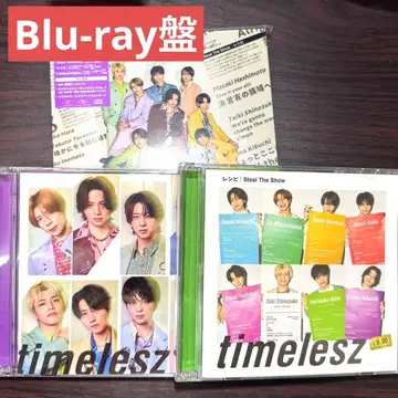 timelesz [ Steal The Show/레시피 ] 3 형태 세트