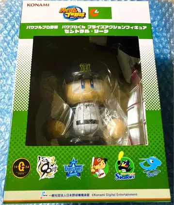 파워프로 군 프라이스 액션 피규어 한신 타이거즈 센트럴 리그