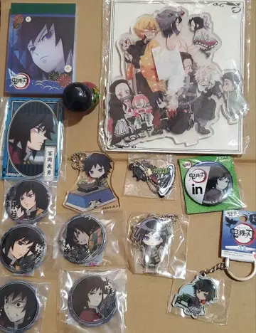 귀멸의 칼날 기유 굿즈 세트