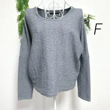 어반 리서치 F 긴팔 니트 스웨터 그레이 리브 편직 루즈핏 넓은 소매