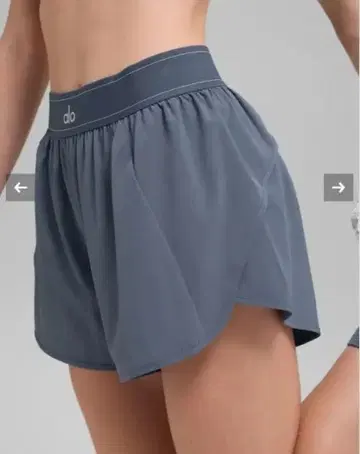 Alo yoga 그레이 블루 숏팬츠 완판 색상
