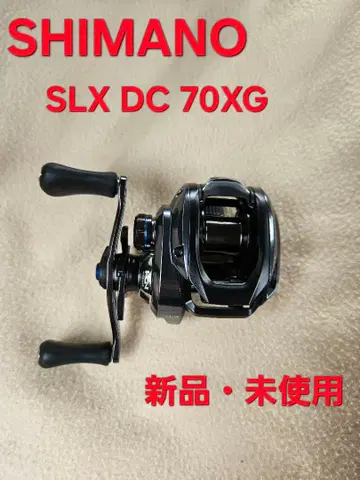 SHIMANO SLX DC 70XG 베이트릴